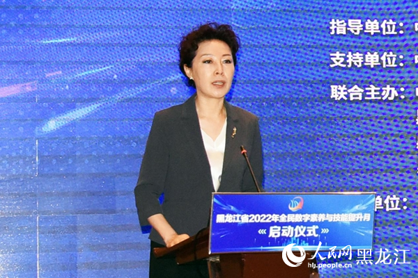 省委宣傳部常務副部長、省委網(wǎng)信辦主任譚宇宏主持啟動儀式。人民網(wǎng) 焦洋攝
